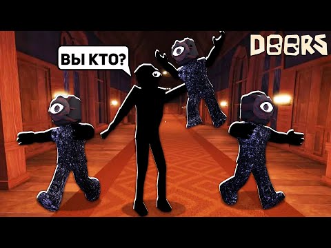 Взлом игры в roblox! Как пройти игру Двери в Роблокс