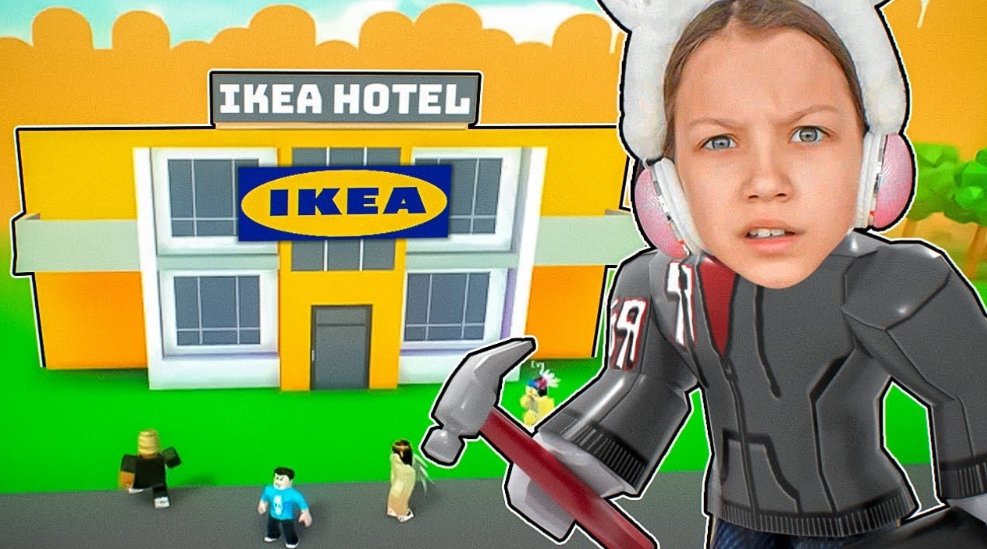 Побег из IKEA в Роблокс